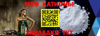 кокаин VHQ Гулькевичи