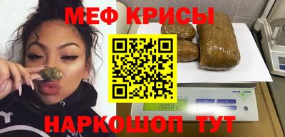 дистиллят марихуана Гуково