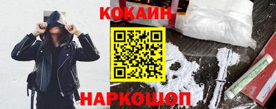 дистиллят марихуана Гуково