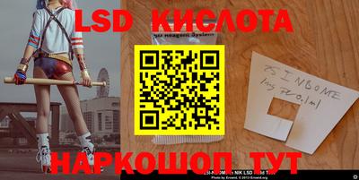 мяу мяу кристалл Гудермес