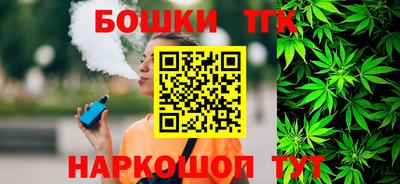 кокаин VHQ Гулькевичи