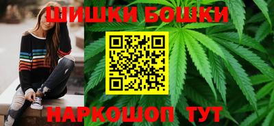 кокаин VHQ Гулькевичи
