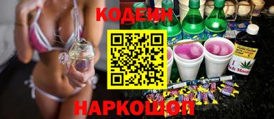 дистиллят марихуана Гуково