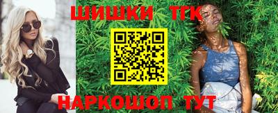 кокаин VHQ Гулькевичи