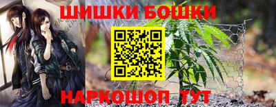 кокаин VHQ Гулькевичи