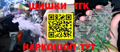 кокаин VHQ Гулькевичи