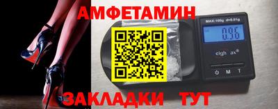 дистиллят марихуана Гуково