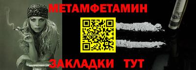 кокаин VHQ Гулькевичи
