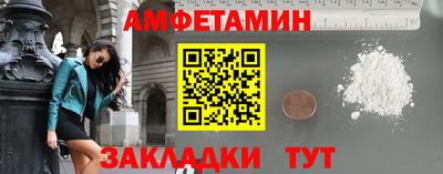 дистиллят марихуана Гуково