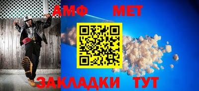 кокаин VHQ Гулькевичи