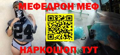 дистиллят марихуана Гуково