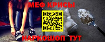 дистиллят марихуана Гуково