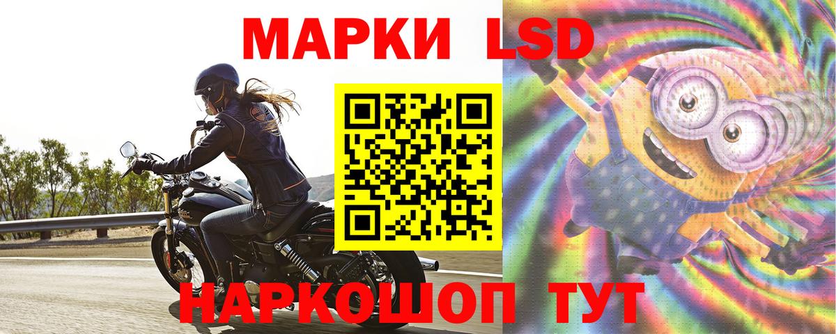 NBOMe  ГАШ  COCAIN  Конопля  Вейп ТГК  Губкинский  Вход с VPN  Меф МЯУ МЯУ кристаллы  Гашиш  Экстази 